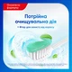 Зубная паста Sensodyne Fluoride Фтор 75 мл (5054563187017) - изображение 2