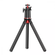 Монопод-трипод Proove Flexible Portable (658 mm), Black - зображення 2