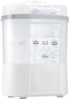 Sterylizator Chicco All-In-One parowy z suszarką (8058664129577) - obraz 1