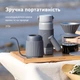 Кофейник BUYDEEM Ink Grey (CD2006-IG) - изображение 7