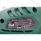 Электрический кусторез PARKSIDE PHS 450 A1 (46 см, 450 Вт, Германия 1700 об/мин) для аккуратной обрезки кустарников - изображение 4
