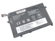 Батарея для ноутбука Lenovo 01AV411 Thinkpad E470, E470C, E475 (01AV413, 01AV412) (10.95V 3650mAh 40Wh). - изображение 1