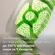 Электрическая зубная щетка PHILIPS Sonicare HX7108/01 серии 5300 - изображение 11