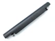 Батарея для ASUS A41-X550A X450, X450V, X450VE, X550, X550A, X550CA, X550D, X550L, F550, R510, X552LN X552M X552 (14.4V 2600mAh - изображение 3