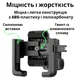 Тримач для телефона на велосипед мотоцикл самокат кріплення на кермо діаметр 22-30 мм велотримач для смартфона від 5,7 до 7,2 дюймів Baseus GoTrip чорний - зображення 10