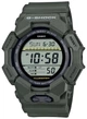 Спортивные часы Casio G-Shock GD-010-3 - изображение 1