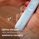 Электрическая зубная щетка Philips Sonicare HX7406/01 серии 6100 - изображение 10