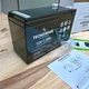 Акумуляторна батарея TECNOWARE Power Battery 12V 7,2Ah Faston 6.3 мм (EACPE12V7A2TWP) - изображение 4