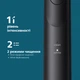 Электрическая зубная щетка PHILIPS Sonicare HX7111/01 серии 5500 - изображение 7