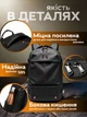 Рюкзак вакуумний дорожній для подорожей Airback #8897 Black + насос - зображення 4