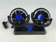 Автомобильный вентилятор двойной на приборную панель Car Small Fan F30 12V Black - изображение 7