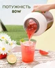 Блендер-соковыжималка / Портативный блендер в бутылке D02 1.5л Green (16042) - изображение 2