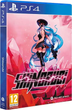 Гра PS4 Shinorubi (Blu-ray диск) (3760328371318) - зображення 2