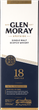 Віскі Glen Moray 18 yo 0.7 л 47.2% у подарунковій коробці (5060116321661) - зображення 4
