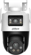 Kamera IP Dahua P5D-5F-PV WiFi (P5D-5F-PV-0280B/600B) - obraz 3