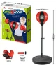 Детская боксерская груша на стойке с перчатками Punching Ball Set, набор для бокса с пружиной, насосом и регулируемой высотой для дома и улицы, спортивный тренажер для детей Красный/черный - изображение 6