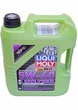 Масло моторное LIQUI MOLY Molygen New Generation 5W-40 5 л - изображение 3