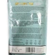 Турбо дріжджі Alcotec 48 Turbo Yeast Pure,135г - зображення 3
