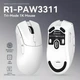 Ігрова бездротова миша Attack Shark R1 White - изображение 2
