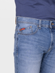 Джинси Regular Fit чоловічі Lee Cooper Harry-2017 29-30 Сині (5905991744498) - зображення 5