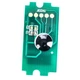 Чіп для картриджа Kyocera TK-1110, FS-1040/1120 Everprint (CHIP-KYO-TK-1110) - зображення 1