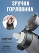 Спортивна пляшка 650 мл, яка змінює смак води, 9 капсул-смаків в комплекті, Чорна - изображение 2