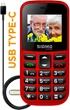 Кнопочный телефон Sigma mobile Comfort 50 EASY (CF115) TYPE-C красный - изображение 4