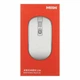 Мышь беспроводная Xiaomi MiiiW Wireless Mute Mouse Lite PM21 (MW23M21) белая - изображение 4