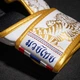 Рукавиці для ММА Phantom Muay Thai White Gold S/M (капа в подарунок) (PHMMAG2706-SM) - зображення 13