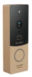 Панель виклику Slinex ML-20 CR Black (11310) - зображення 2