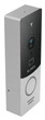 Панель виклику Slinex ML-20 CR Silver (11308) - зображення 4