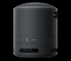 Портативна акустика блютуз колонка Sony SRS-XB13 - зображення 2