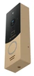 Панель виклику Slinex ML-20 CR Black (11310) - зображення 5