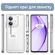 Силиконовый чехол Space OPPO A3 4G (прозрачный) (39984) - изображение 2