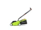 Газонокосилка аккумуляторная 4garden AM3221S - изображение 5