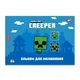 Альбом для малювання 12арк. на скобі YES 130595, з перфорацією, Minecraft (8) /130595/ - изображение 3