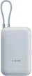 Повербанк Xiaomi для смартфонів та роутерів 10000mAh 22.5W із вбудованим кабелем USB-C синій - зображення 3