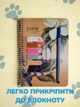 Пластикові індекси-закладки Сentrum 812442 PAW з лінійкою 5 видів х 20 аркушів 2 комплекти (2000998491567) - зображення 3