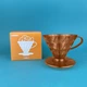 Пуровер Hario V60 02 Honey Yellow пластиковый на 1-4 чашки - изображение 2
