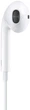 Наушники вкладыши проводные Lightning EarPods для Apple iPhone 5 6 7 8 9 Х 11 12 13 14 Pro Plus Mini Max LEXEGO with Mic Lightning Headphones White PL2J/W - изображение 4
