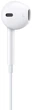 Наушники вкладыши проводные Lightning EarPods для Apple iPhone 5 6 7 8 9 Х 11 12 13 14 Pro Plus Mini Max LEXEGO with Mic Lightning Headphones White PL2J/W - изображение 5