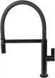 Смеситель кухонный INTERLINE Lixio Neo Matt Black - изображение 2