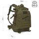 Plecak taktyczny Nils Camp Vanguard NC3904 45L Zielony (5908261681929) - obraz 9