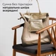 Шопер Takeasy Золотистий - Італійська жіноча м’яка сумка-шопер із натуральної шкіри-металлік без підкладки на блискавці з внутрішньою кишенею та твердим дном (201718-gol-DL703) - зображення 6