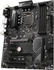Материнская плата MSI Z370 PC PRO (s1151, Intel Z370, PCI-Ex16) - изображение 3