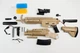 Дитячий іграшковий автомат на орбізах Орбіган HK416D Бежевий з підствольником стріляє гідрогелевими кулями Гель бластер акумуляторний + 2500 орбізів - зображення 2