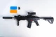 Детский игрушечный автомат на орбизах Орбиган HK416 Черный стреляет гидрогелевыми пулями Гель бластер аккумуляторный + 2500 орбизов - изображение 1