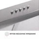 Вытяжка плоская Perfelli PL 6002 I LED - изображение 7