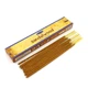 Благовония Sandal wood premium Satya 15 грамм. Аромапалочки Сандаловое дерево (35053) - изображение 1