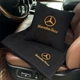 Флісовий набір плед з подушкою Mercedes, чорний з помаранчовою ниткою, AUTO COMFORT - зображення 2